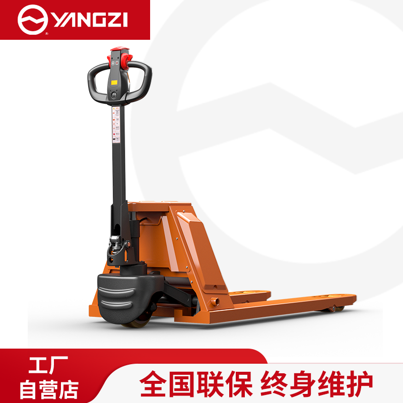 扬子YZ-NPT20，全电动2吨搬运车，堆高车，买贵包退，7天无理由退换