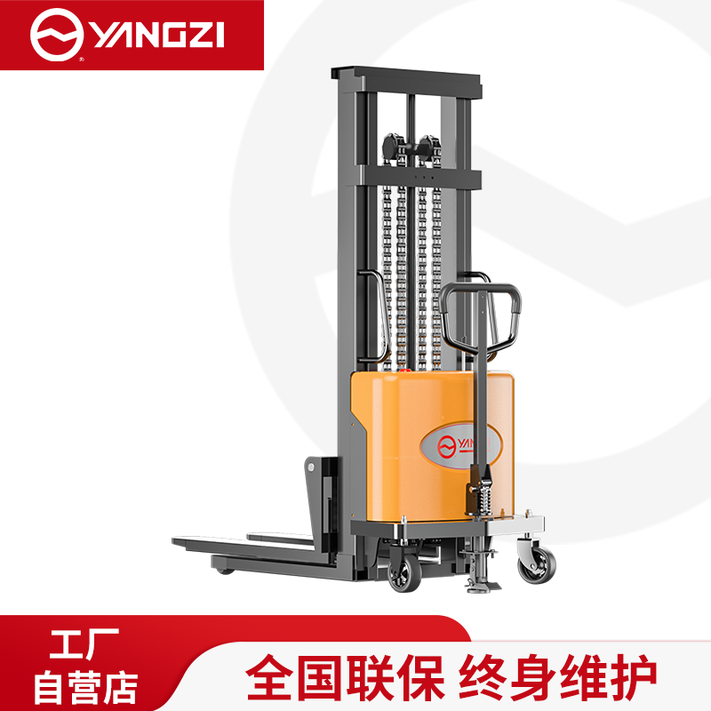 扬子YZ-B1016-2035，步行式半电动堆高车，搬运车，登高车，买贵包退，7天无理由退换