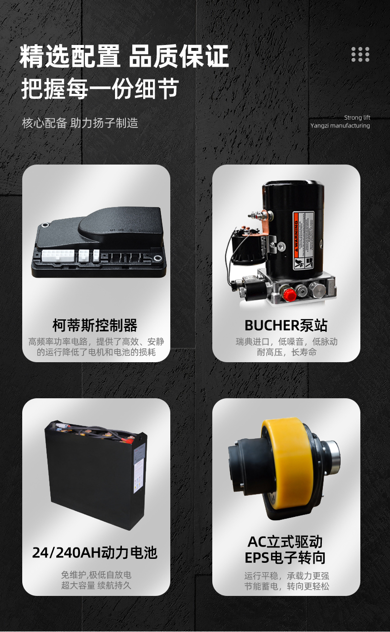 详情_07.jpg