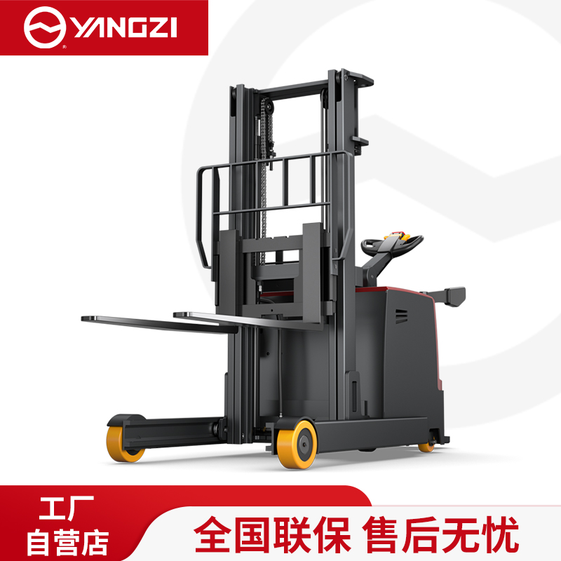 扬子YZ-CQD，前移式无腿平衡重堆高车，搬运车，登高车，买贵包退，7天无理由退换
