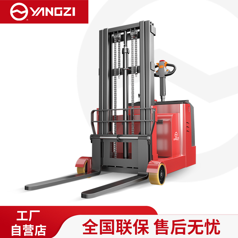 扬子YZ-CPD，短轴平衡载重式堆垛车，搬运车，登高车，买贵包退，7天无理由退换