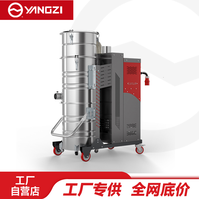 扬子YZ-C12吸尘器电动和脉冲款，试用7天,不满意可退换